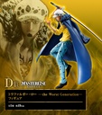 Ichiban Kuji - One Piece Best of Omnibus Image_6