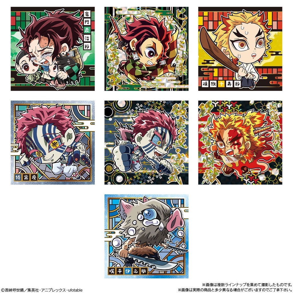 Demon Slayer: Kimetsu no Yaiba Deformed Sticker Wafer Vol. 4 [BOX] Image_3