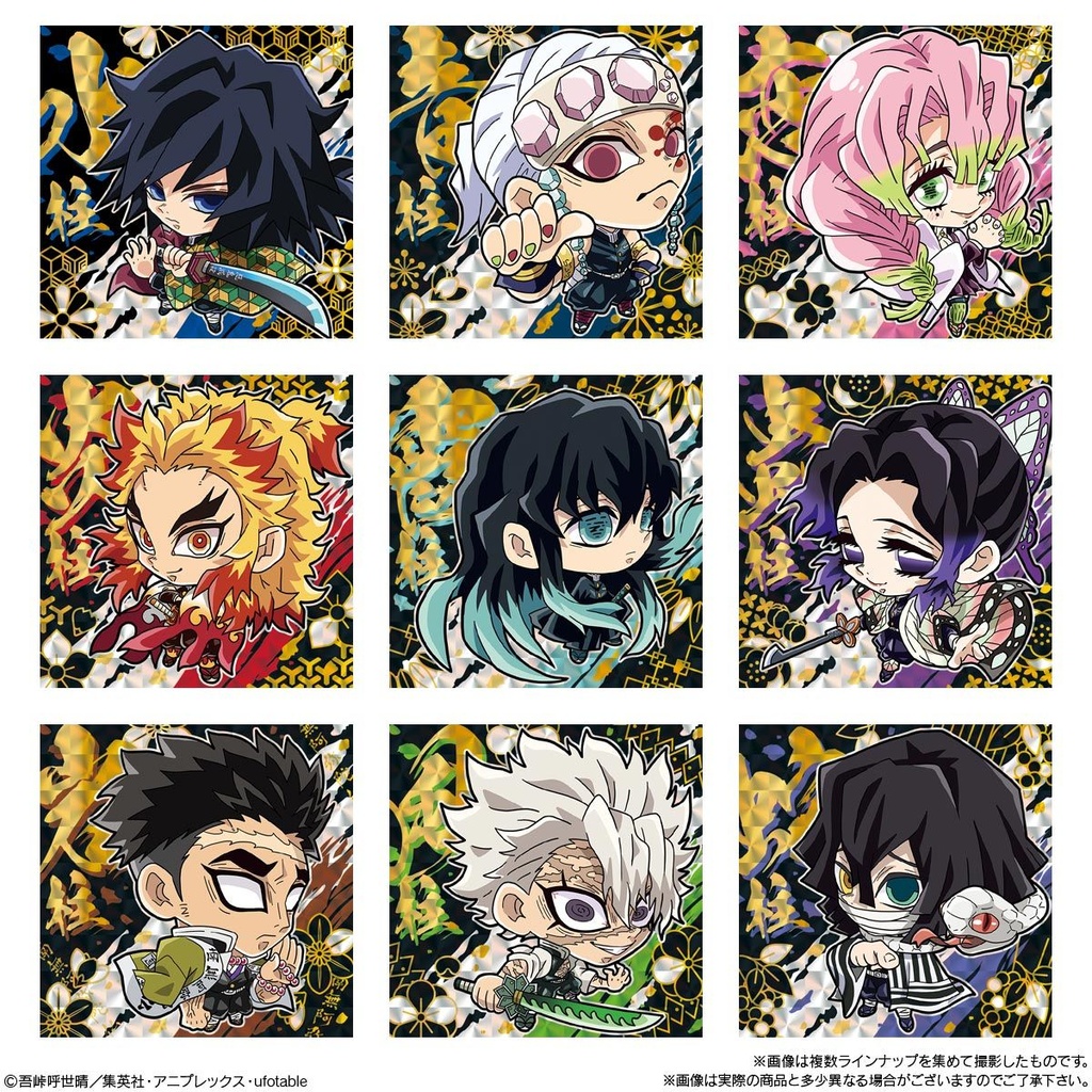Demon Slayer: Kimetsu no Yaiba Deformed Sticker Wafer Vol. 4 [BOX] Image_4