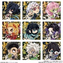 Demon Slayer: Kimetsu no Yaiba Deformed Sticker Wafer Vol. 4 [BOX] Image_4