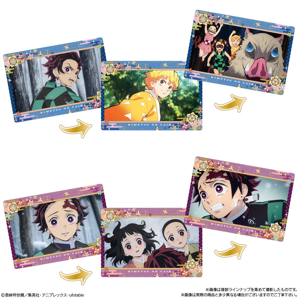 Demon Slayer: Kimetsu no Yaiba Look-back on The Famous Scene Chocolate Snack 3 [BOX] Image_4