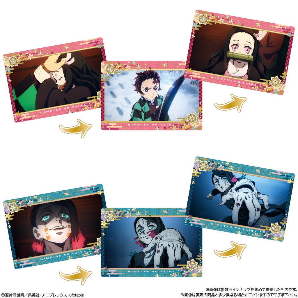 Demon Slayer: Kimetsu no Yaiba Look-back on The Famous Scene Chocolate Snack 3 [BOX] Image_5