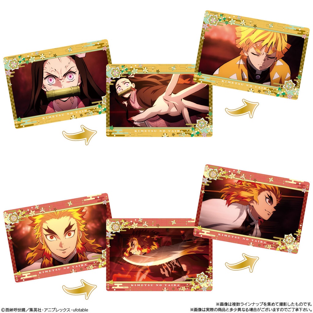 Demon Slayer: Kimetsu no Yaiba Look-back on The Famous Scene Chocolate Snack 3 [BOX] Image_7