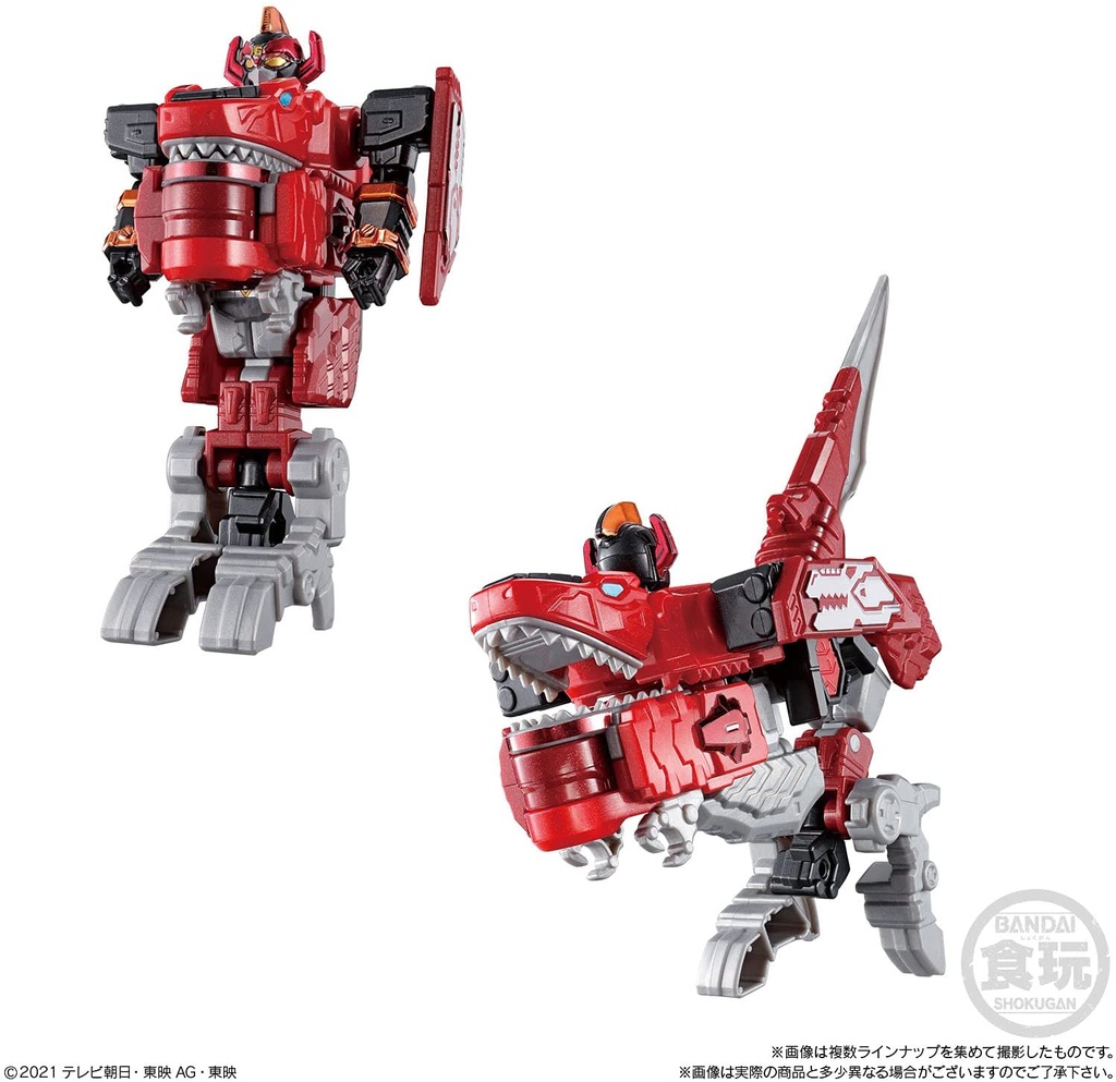 Kikai Sentai Zenkaiger Mini Pla SP [BOX] Image_2