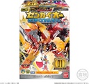 Kikai Sentai Zenkaiger Mini Pla SP [BOX] Image_9