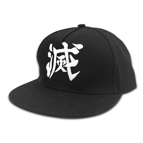 (PO) Demon Slayer: Kimetsu no Yaiba Demon Slaying Corps Flat Visor Cap Image_1
