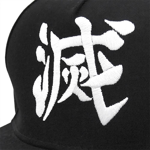 (PO) Demon Slayer: Kimetsu no Yaiba Demon Slaying Corps Flat Visor Cap Image_5