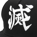 (PO) Demon Slayer: Kimetsu no Yaiba Demon Slaying Corps Flat Visor Cap Image_5