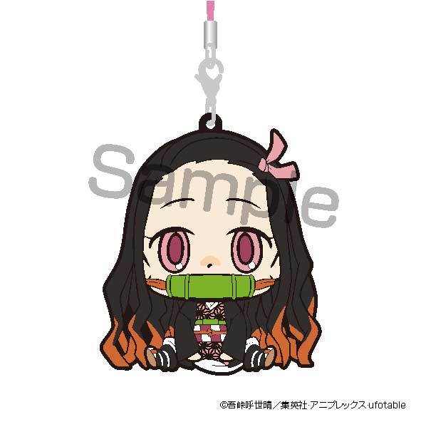 (PO) Demon Slayer: Kimetsu no Yaiba - Chimarins Trading Rubber Strap (7) Image_3