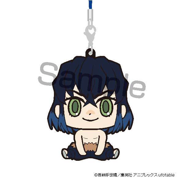 (PO) Demon Slayer: Kimetsu no Yaiba - Chimarins Trading Rubber Strap (7) Image_6