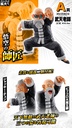 Ichiban Kuji - Dragonball Strong Chains! Image_2