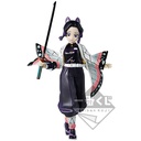 Ichiban Kuji - Demon Slayer: Kimetsu no Yaiba The Third Image_3