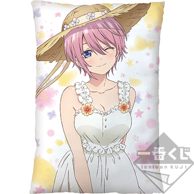 Ichiban Kuji - The Quintessential Quintuplets Image_3
