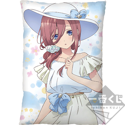Ichiban Kuji - The Quintessential Quintuplets Image_5