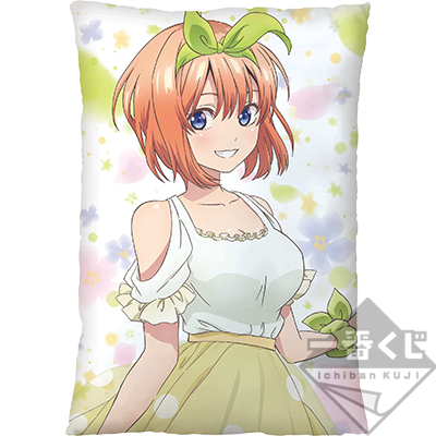 Ichiban Kuji - The Quintessential Quintuplets Image_6