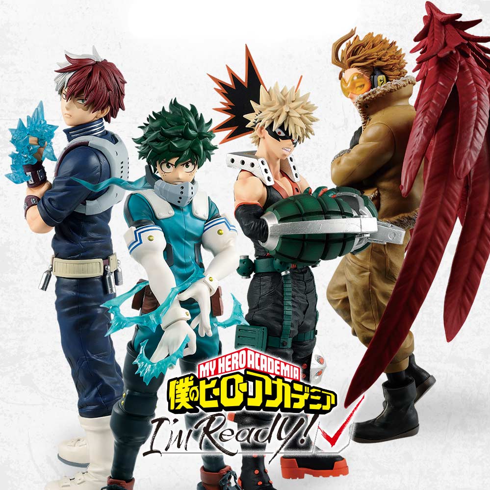 Ichiban Kuji - My Hero Academia I'm Ready Image_1