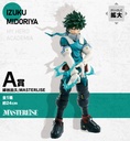 Ichiban Kuji - My Hero Academia I'm Ready Image_3