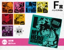 Ichiban Kuji - My Hero Academia I'm Ready Image_8