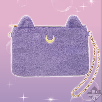 Ichiban Kuji - Sailormoon Eternal Let's Party Image_7