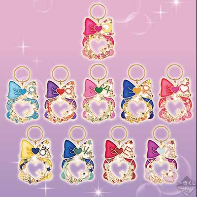 Ichiban Kuji - Sailormoon Eternal Let's Party Image_8