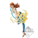 Ichiban Kuji - One Piece Treasure Cruise Image_4