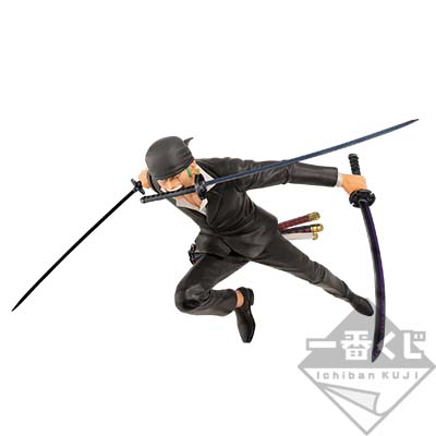 Ichiban Kuji - One Piece Treasure Cruise Image_7