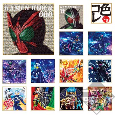 Ichiban Kuji - Kamen Rider OOO & Kamen Rider W - 10th Anniversary Image_5
