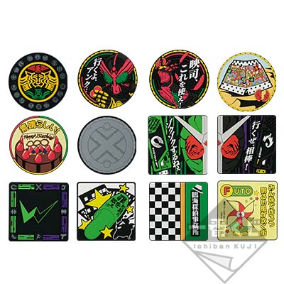 Ichiban Kuji - Kamen Rider OOO & Kamen Rider W - 10th Anniversary Image_6