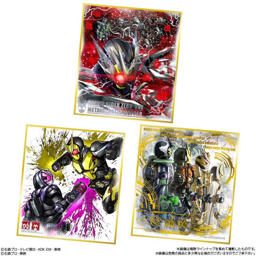 Kamen Rider Shikishi Art Vol. 7 Image_3