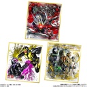 Kamen Rider Shikishi Art Vol. 7 Image_3