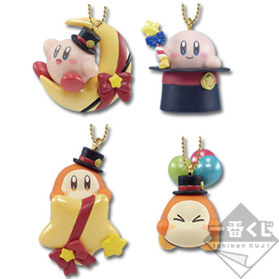 Ichiban Kuji - Kirby's Dream Land Starlight Theater Image_7