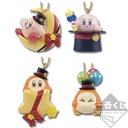 Ichiban Kuji - Kirby's Dream Land Starlight Theater Image_7