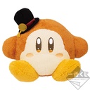 Ichiban Kuji - Kirby's Dream Land Starlight Theater Image_10