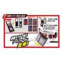 (PO) Kamen Rider Den-O Henshin Belt ver.20th DX Dec-O Driver (7) Image_5