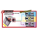 (PO) Kamen Rider Den-O Henshin Belt ver.20th DX Dec-O Driver (7) Image_6