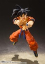 S.H.Figuarts Dragonball - Son Goku Saiyan who is raised on earth Image_4