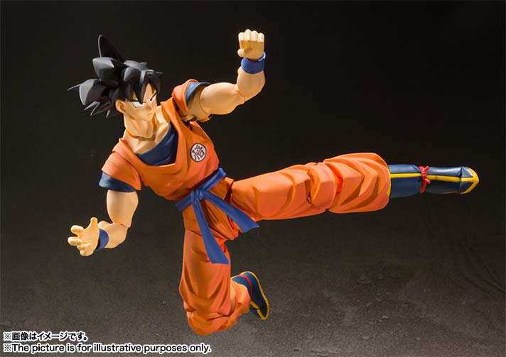 S.H.Figuarts Dragonball - Son Goku Saiyan who is raised on earth Image_7