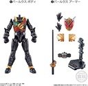 So-Do Kamen Rider Zero-One AI 08 Complete Set Image_4