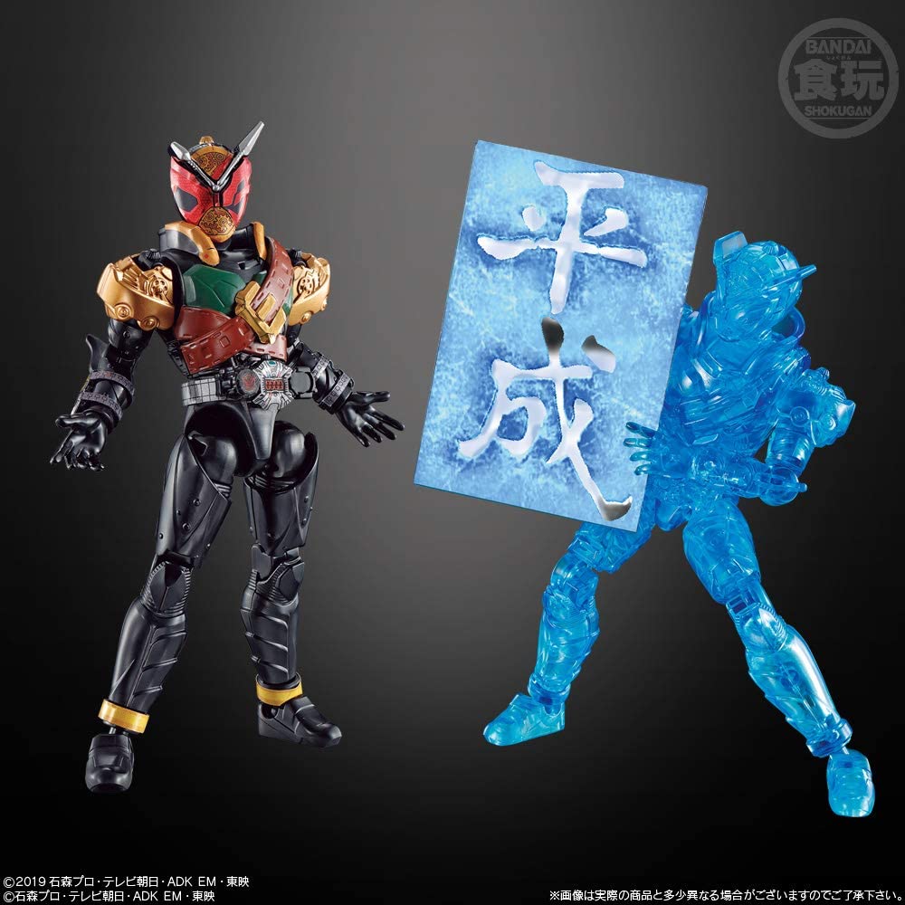 So-Do Kamen Rider Zero-One AI 08 Complete Set Image_9