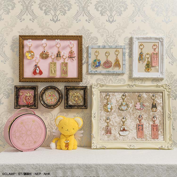 Ichiban Kuji Charm - Cardcaptor Sakura Clear Card Arc Image_2