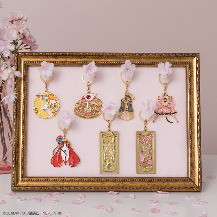 Ichiban Kuji Charm - Cardcaptor Sakura Clear Card Arc Image_10