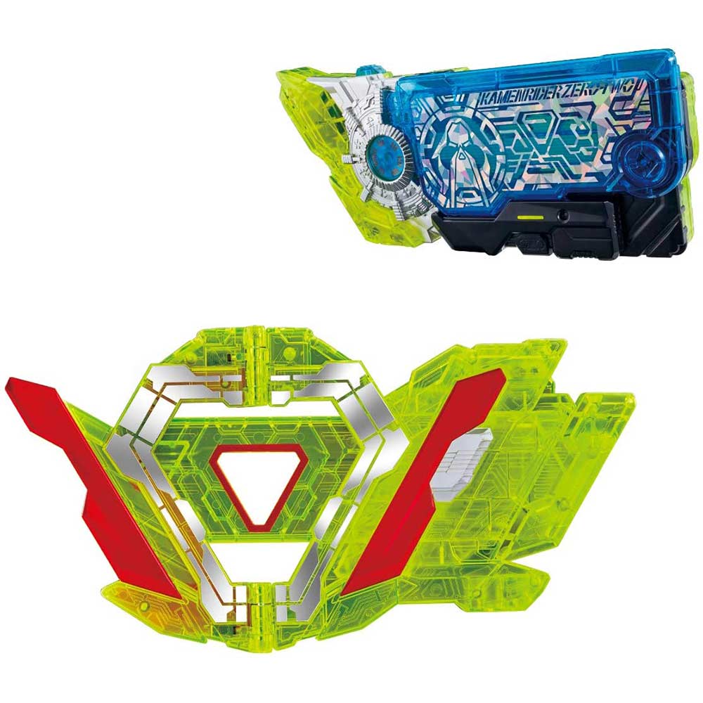 Kamen Rider Zero-One DX Zero-Two Progrise & Zero-Two Henshin Unit Image_1