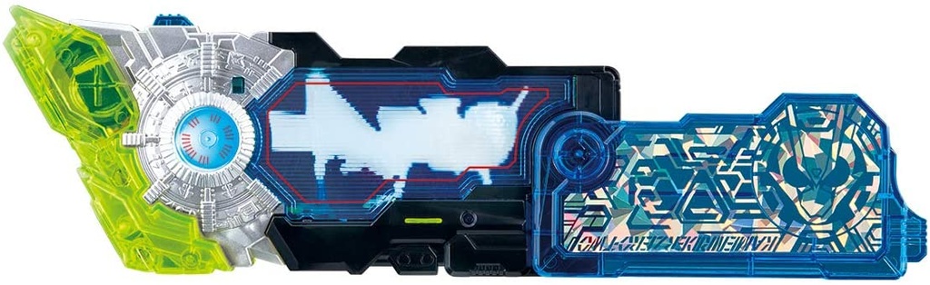 Kamen Rider Zero-One DX Zero-Two Progrise & Zero-Two Henshin Unit Image_5