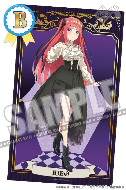Charatto Kuji - The Quintessential Quintuplets Gothic rock Image_5