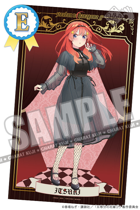 Charatto Kuji - The Quintessential Quintuplets Gothic rock Image_8