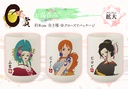 Ichiban Kuji - One Piece Girls Collection - Hana Image_5