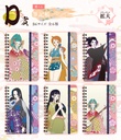 Ichiban Kuji - One Piece Girls Collection - Hana Image_6