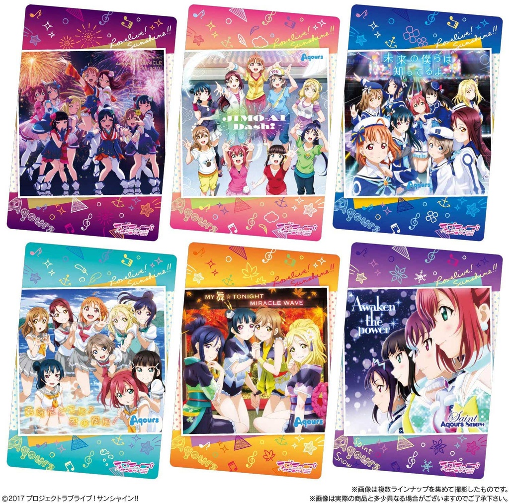 Love Live! Sunshine! Wafer Aqours 5th Anniversary 3 [BOX] Image_5