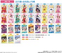 Love Live! Sunshine! Wafer Aqours 5th Anniversary 3 [BOX] Image_7