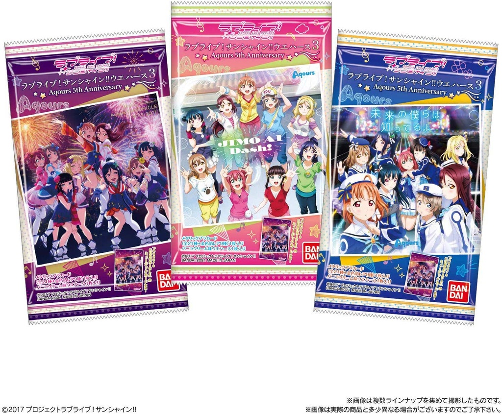 Love Live! Sunshine! Wafer Aqours 5th Anniversary 3 [BOX] Image_8